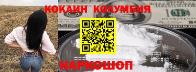 a pvp Абинск