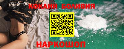 амф Абакан