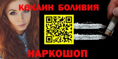 мескалин Азнакаево