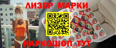 амф Абакан