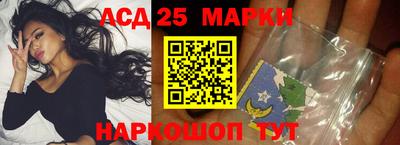 a pvp Абинск