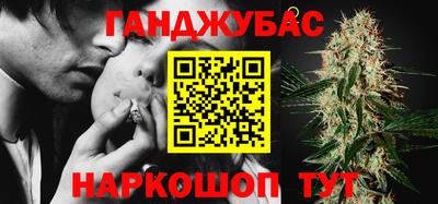 мескалин Азнакаево