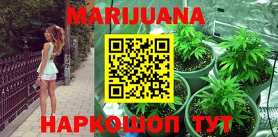 амф Абакан