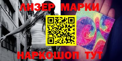 a pvp Абинск