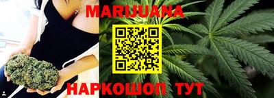амф Абакан