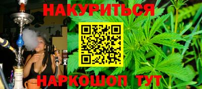 амф Абакан