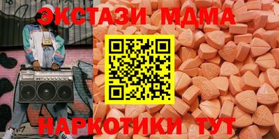 a pvp Абинск