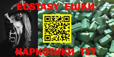 a pvp Абинск