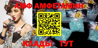 a pvp Абинск