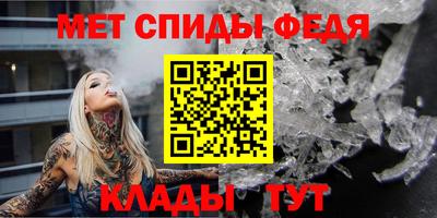 мескалин Азнакаево