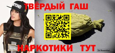 амф Абакан