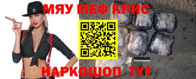 a pvp Абинск